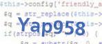 CAPTCHA - kod weryfikacyjny